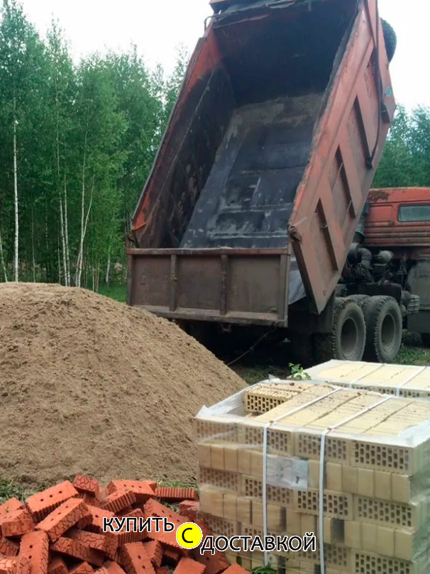 доставка песка по Казани